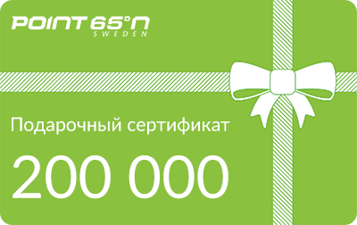 Подарочный сертификат 200 000 руб