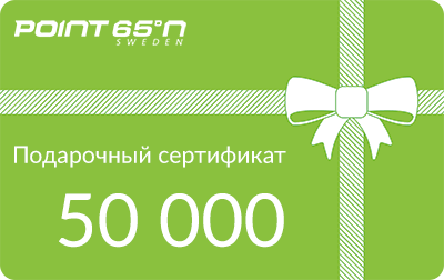 Подарочный сертификат 50 000 руб